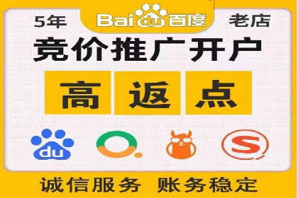 提升信息流广告转化率的方法与XX案例分析